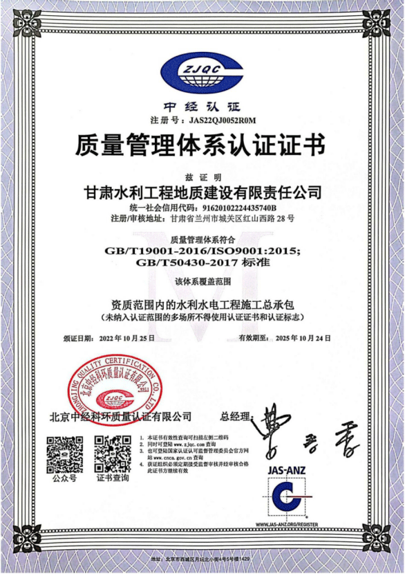 8858ed5166958d5c34b500cd6dd146a.gif
