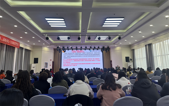 微信图片_20240319141842.jpg