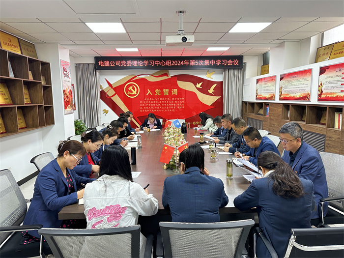 微信图片_20240511085023 拷贝.jpg