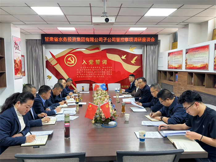 会场.jpg