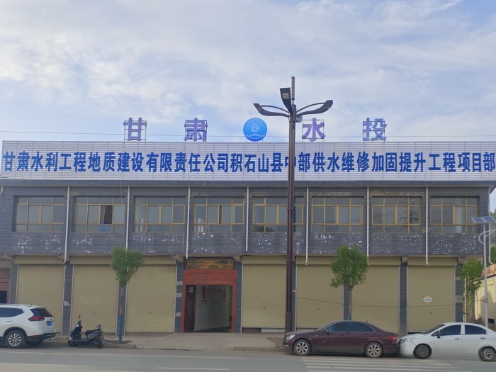 微信图片_20240515151759_副本.jpg