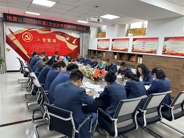 微信图片_20240603111906.jpg