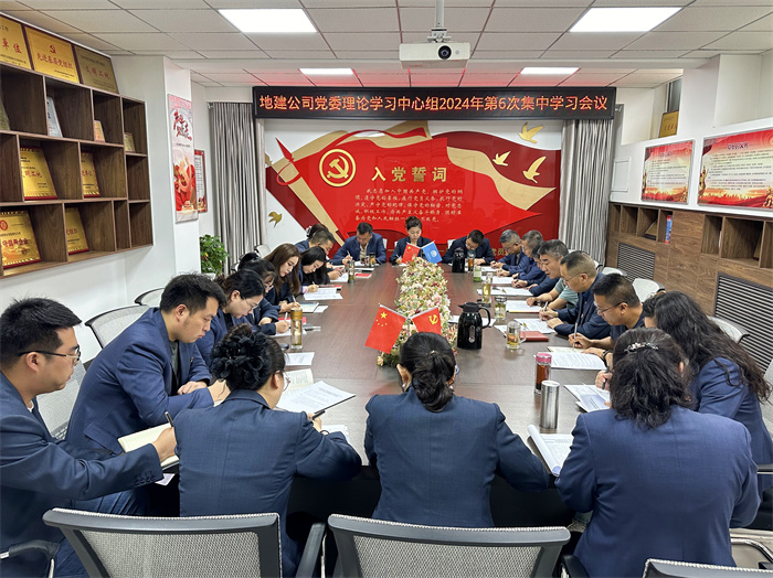 微信图片_20240603111858.jpg