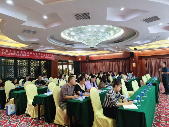 微信图片_20240619083032_副本.jpg