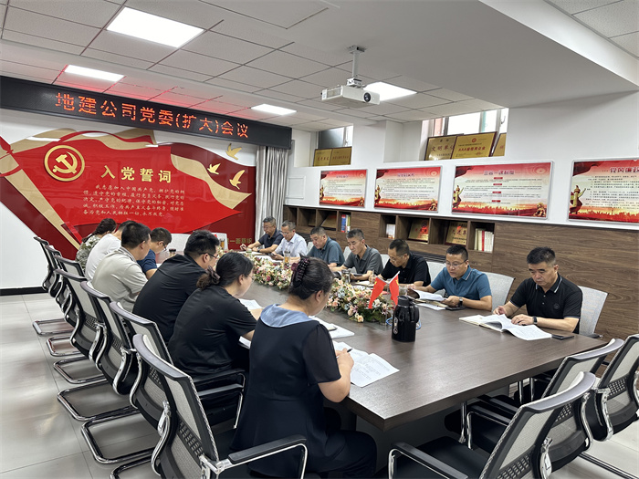 微信图片_20240808175258.jpg