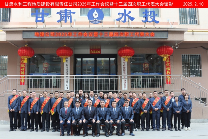 合影带留影_副本.jpg