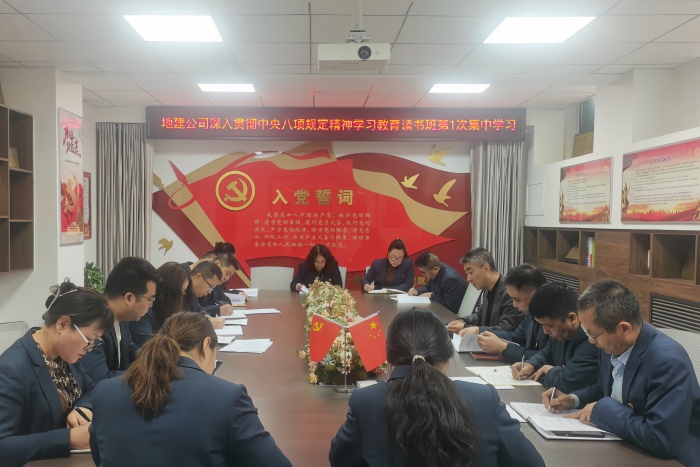 6a8a22ae3c1787d138bb515cd94653c_副本.jpg