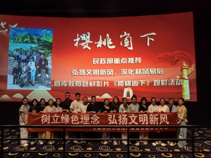 IMG_20250912_145132_副本.jpg