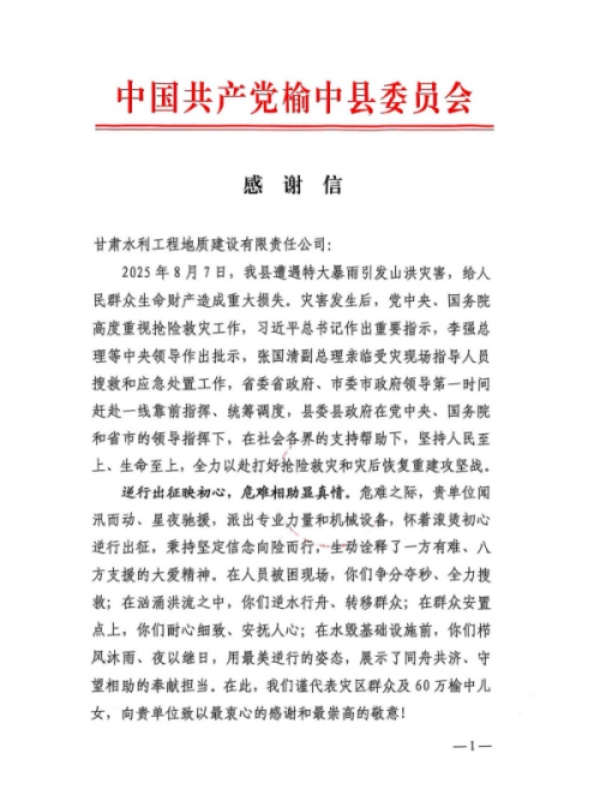 1_副本_副本.jpg