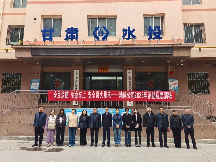 微信图片_20251112110002_310_11.jpg