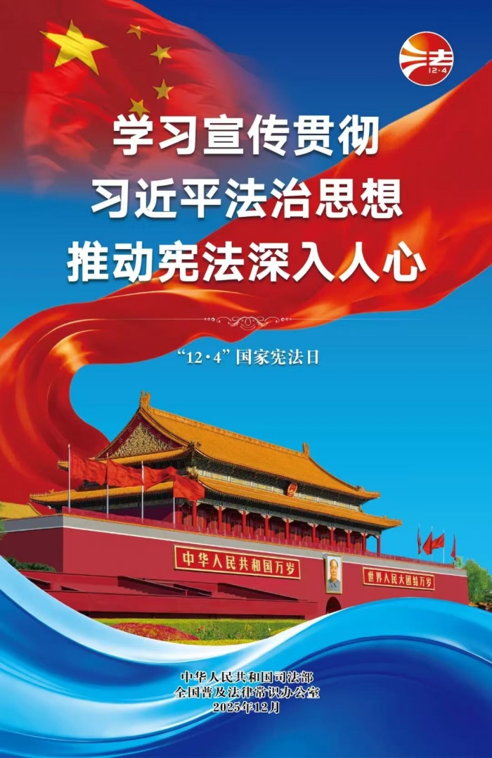 19c8bec36a128949b17cd0eacc52ecf8_副本.jpg