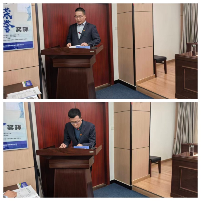党员发言拼图_副本.jpg
