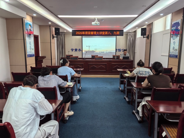 公司机关_副本.jpg